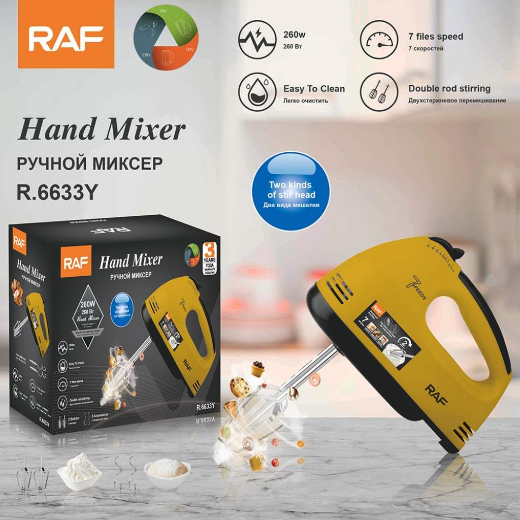 Hand Mixer 260W